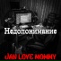 JanLove mommy.