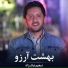 Najim Nekzad