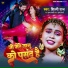 Shilpi Raj