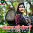 Angad Raj