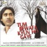 Vikas Ambore feat. Sarvesh Kumar