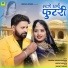 Mukesh Gurjar Kanpura
