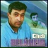 Cheb Belkheir