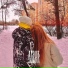 АТЭШЪ, SKANOVA