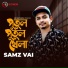 Samz Vai