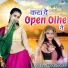 Neetu Tomar