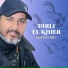 Mostafa Rzig