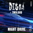 twoloud, Digma