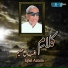 Iqbal Azeem