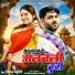 Virendra Chaturvedi