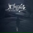 高羽