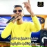 Cheb Hamza Cristal