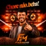Fabinho Moraes