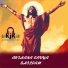 Biya Jayan, K J Koya