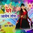 Hatan Sahni