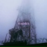 Niar'era'Rain