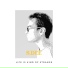 S.DEE feat. B.K Mik