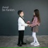 Asanali