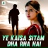 Girjesh Gupta