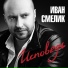 Иван Смелик