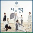 SNUPER