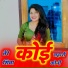 Harkesh Meena