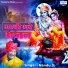 Nandu Ji