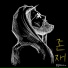 Moonstar, 김수겸, Gson