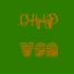 dj foundation