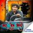 Raza Rapper