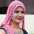 Raju Gomladu