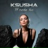 Ksusha