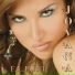 Jovana