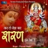 Pravesh Sagar