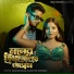 Manashi Basak, Acoustic Dipankar, Liyaz MD