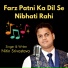 Nitin Srivastava