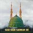 Pir Abbass Khaki