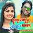 Nandlal Nandu