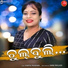 Kabita Pradhan