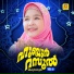 Rasin Siddiq