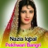 Nazia Iqbal