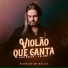 Reinaldo Meirelles