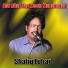 Shafiq Lohar