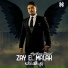 Haytham Saeid