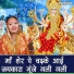 Manjot kaur