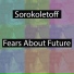 Sorokoletoff