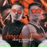 DJ Joe, mc delano feat. DJ Drep