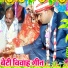 Sunita Devi
