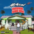 48 Meech feat. Niah Jae