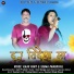 Raju Pant, Seema Pangriyal